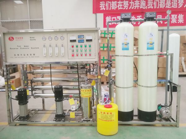0.5噸雙級全自動(dòng)